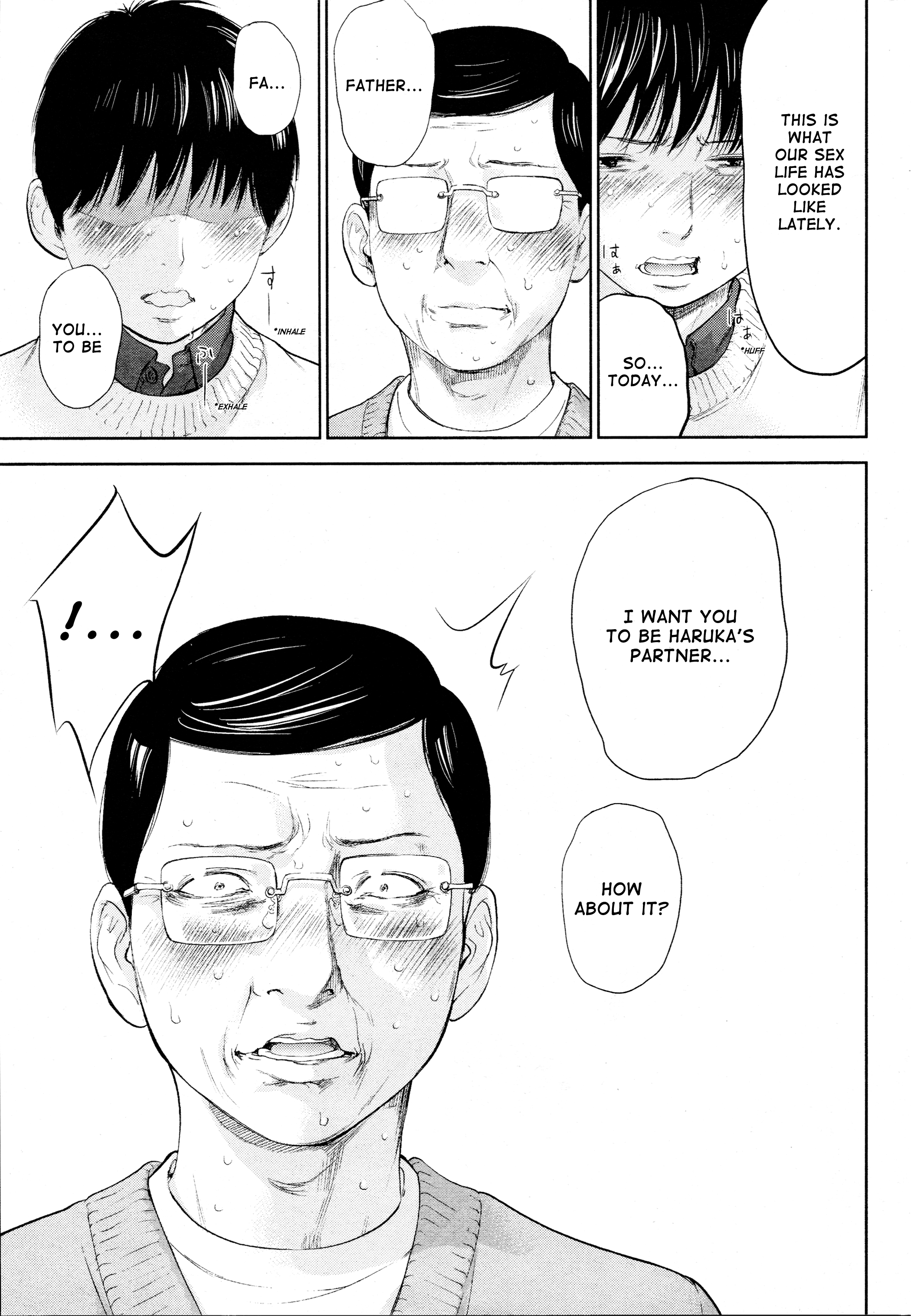 ネトラセラレVol3