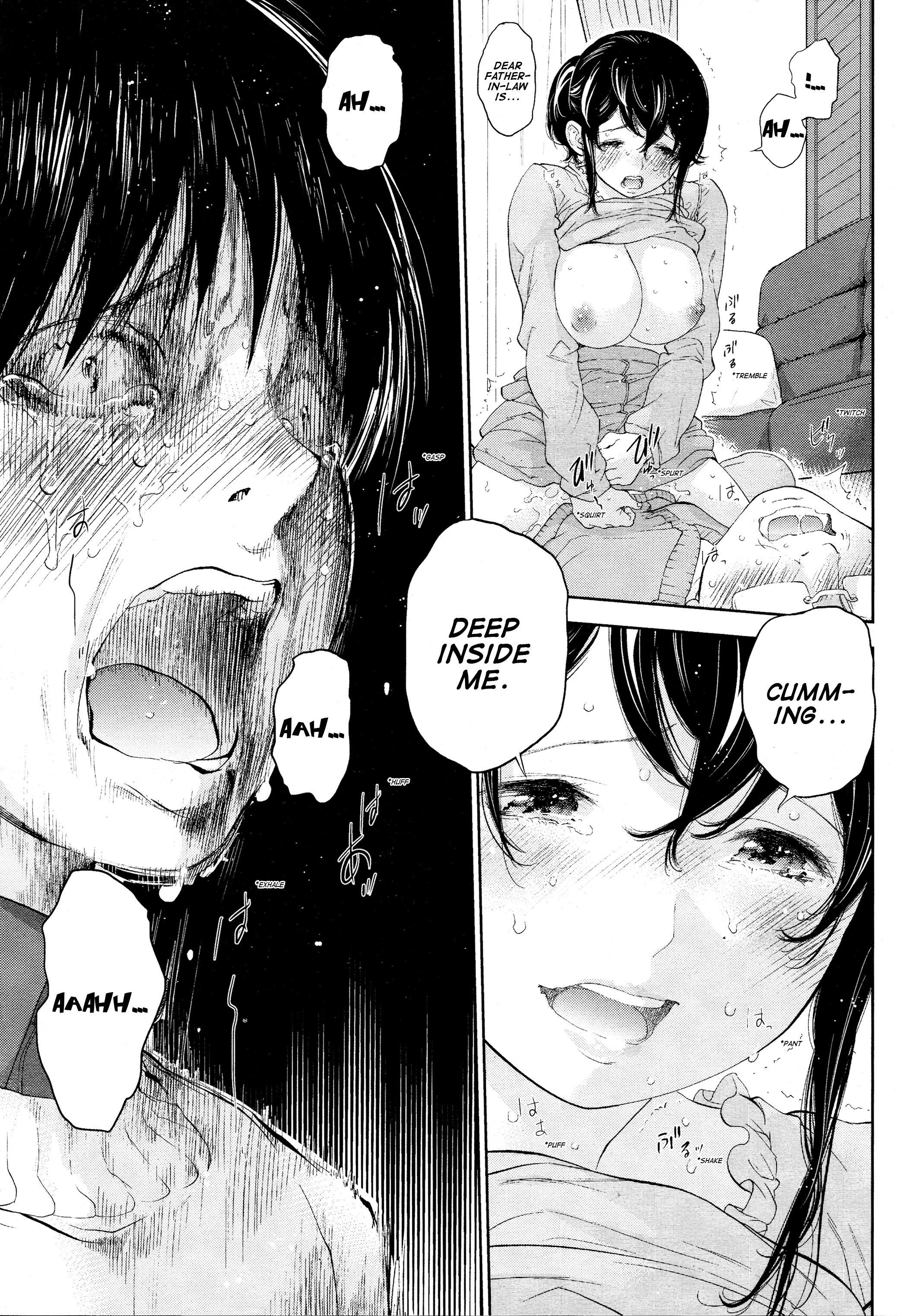 ネトラセラレVol3