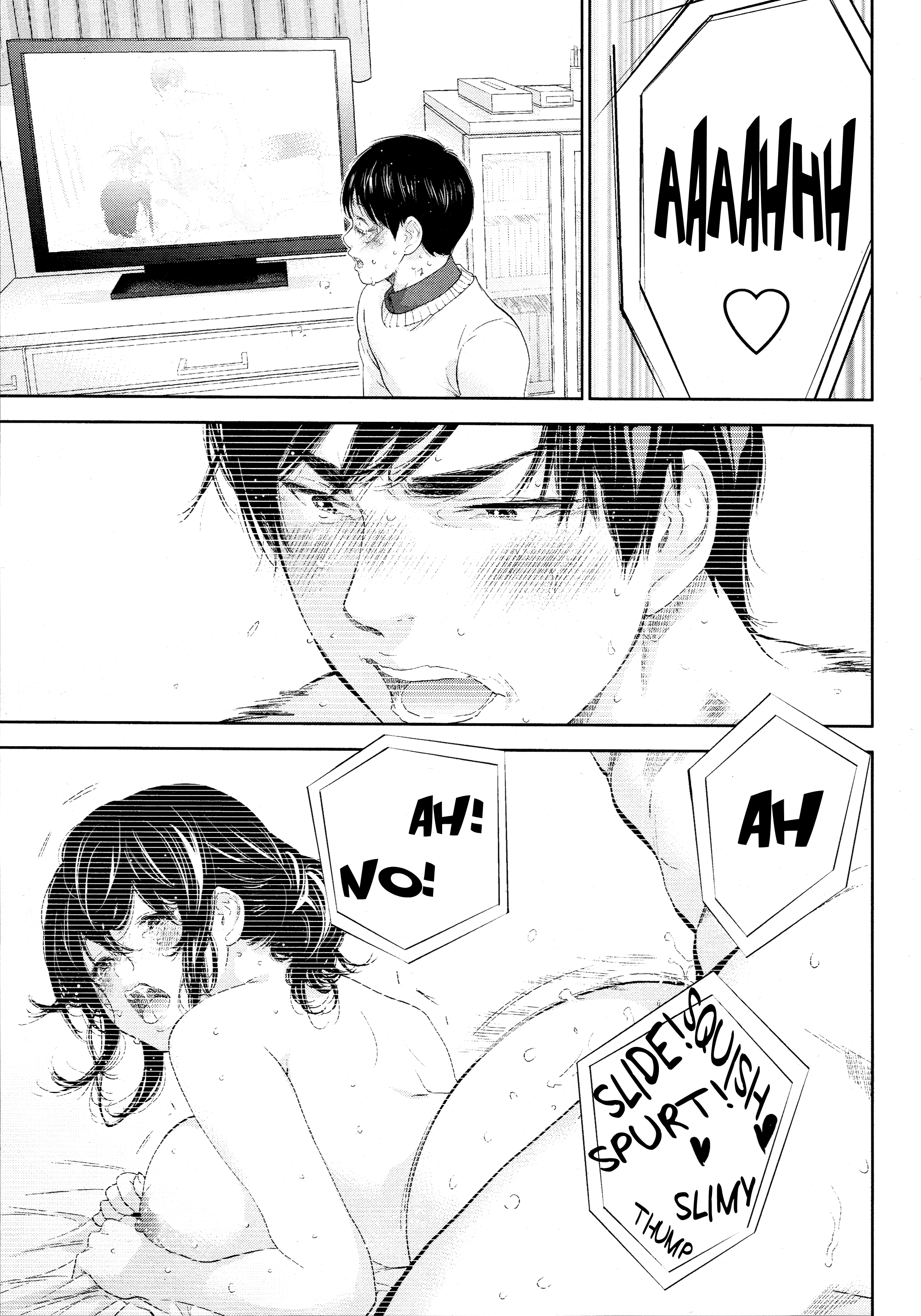 ネトラセラレVol3