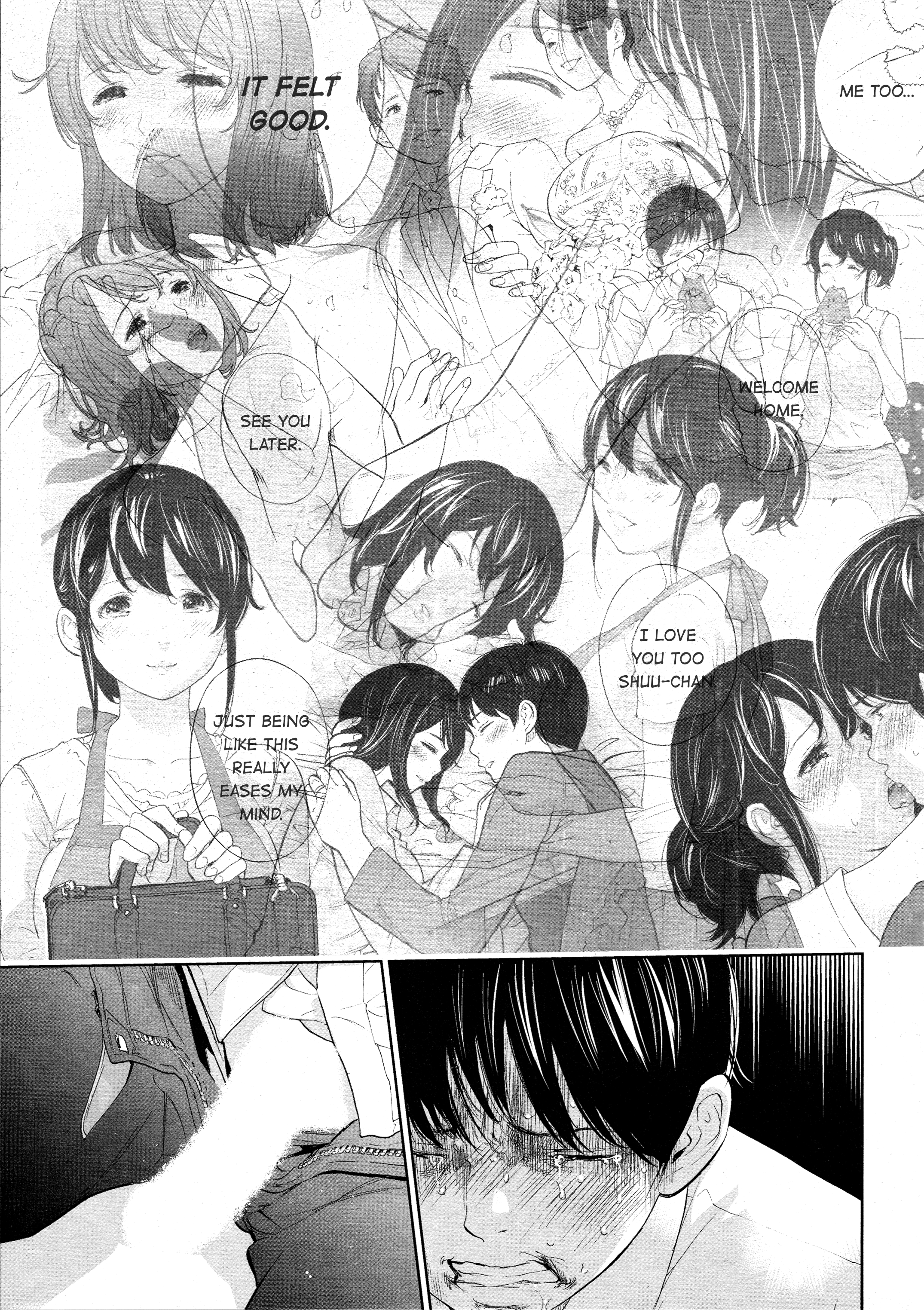 ネトラセラレVol3