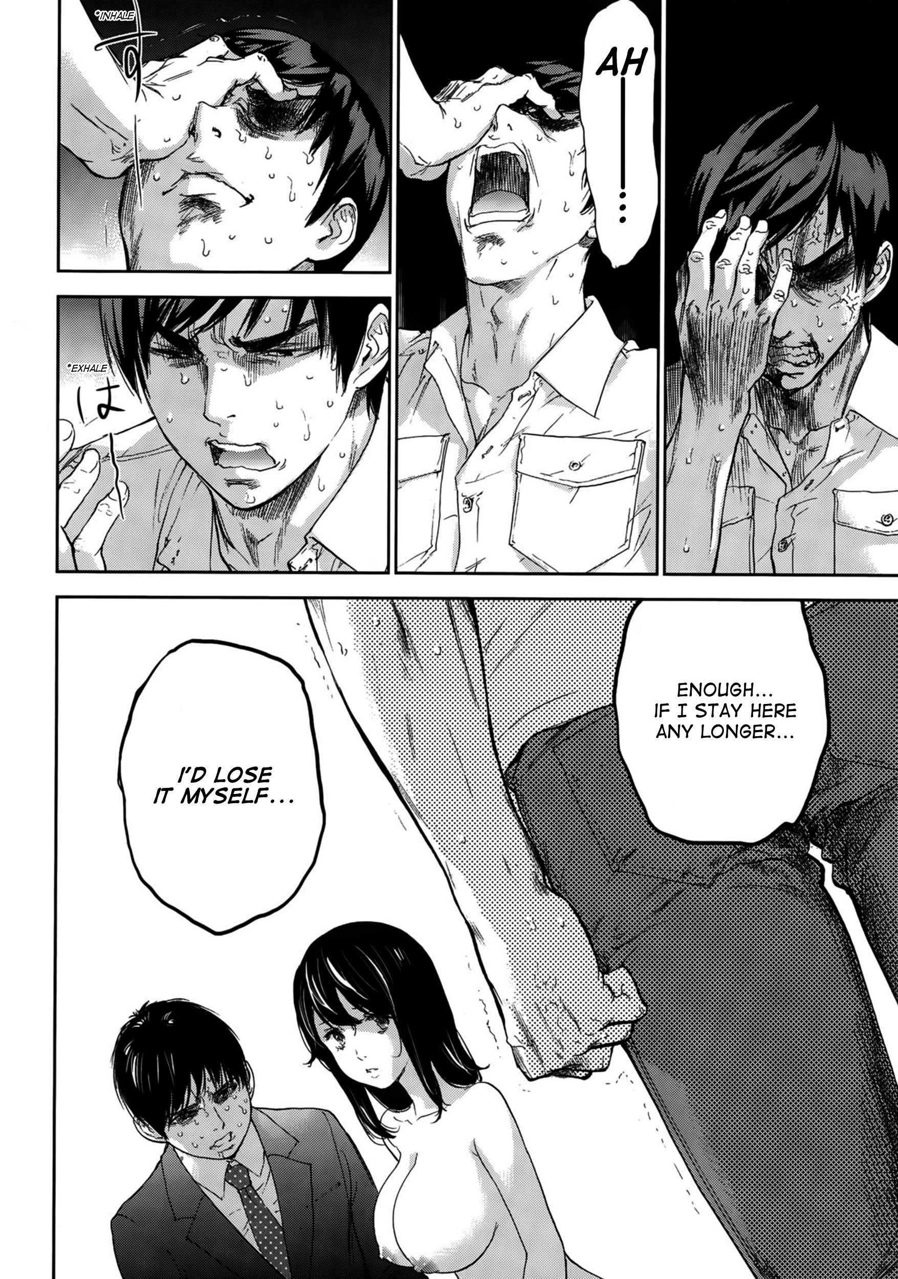 ネトラセラレVol3