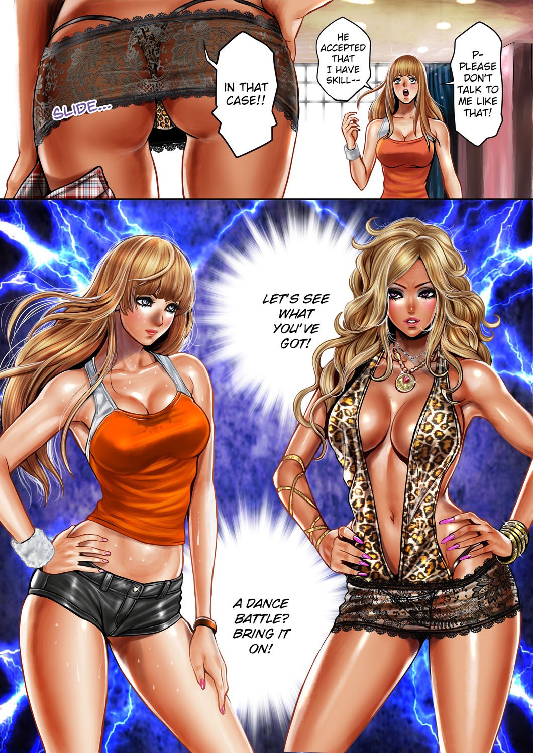 ポールDMMスペシャルエディションのビッチ