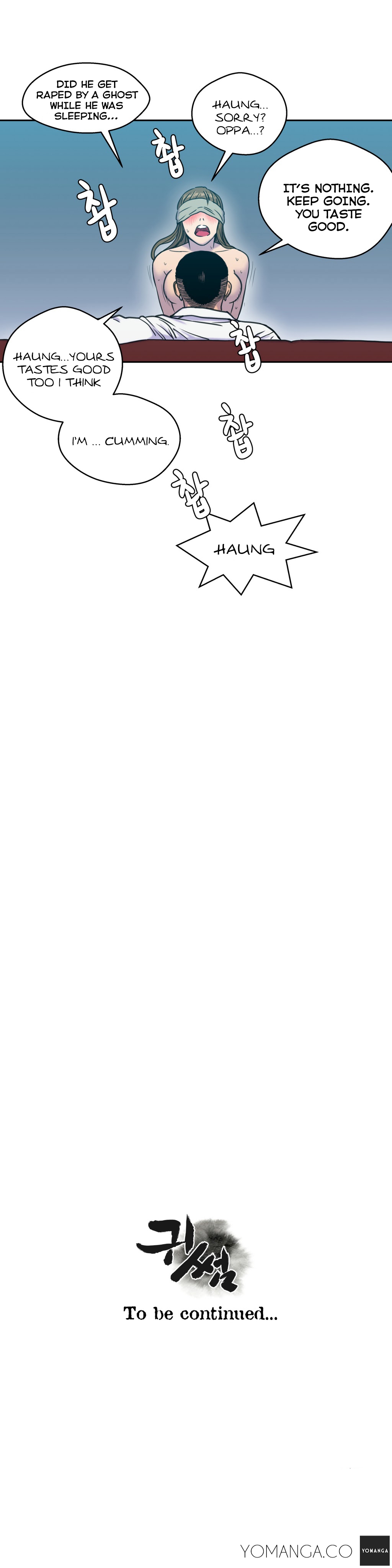 ゴーストラブCh.1-12