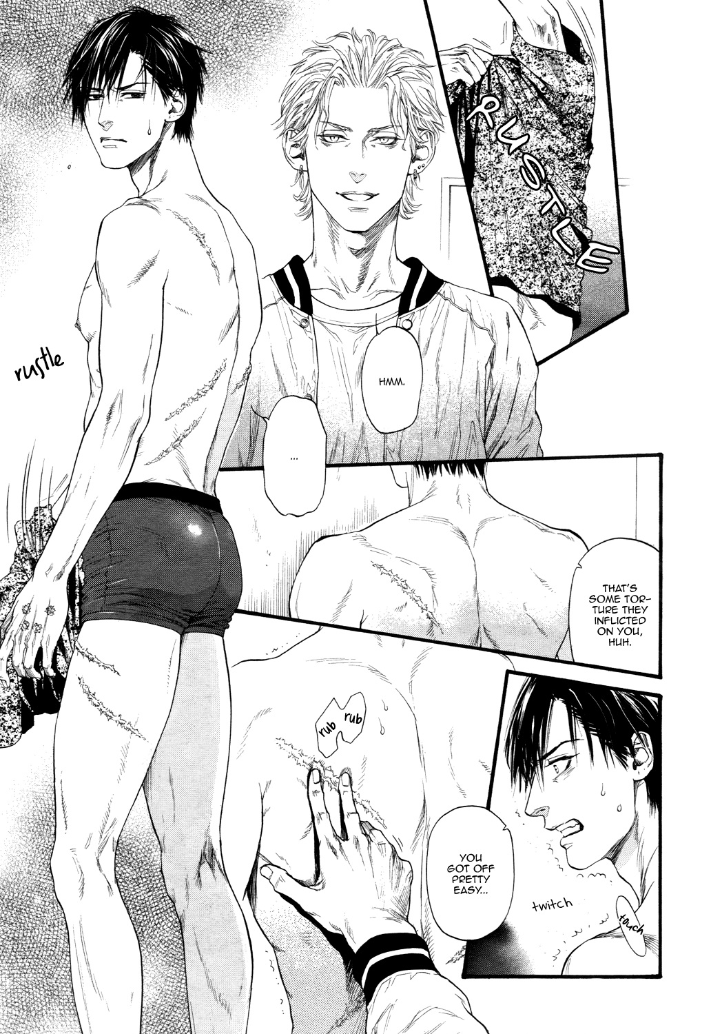 美の教人〜Xサイド〜Ch。 1-4