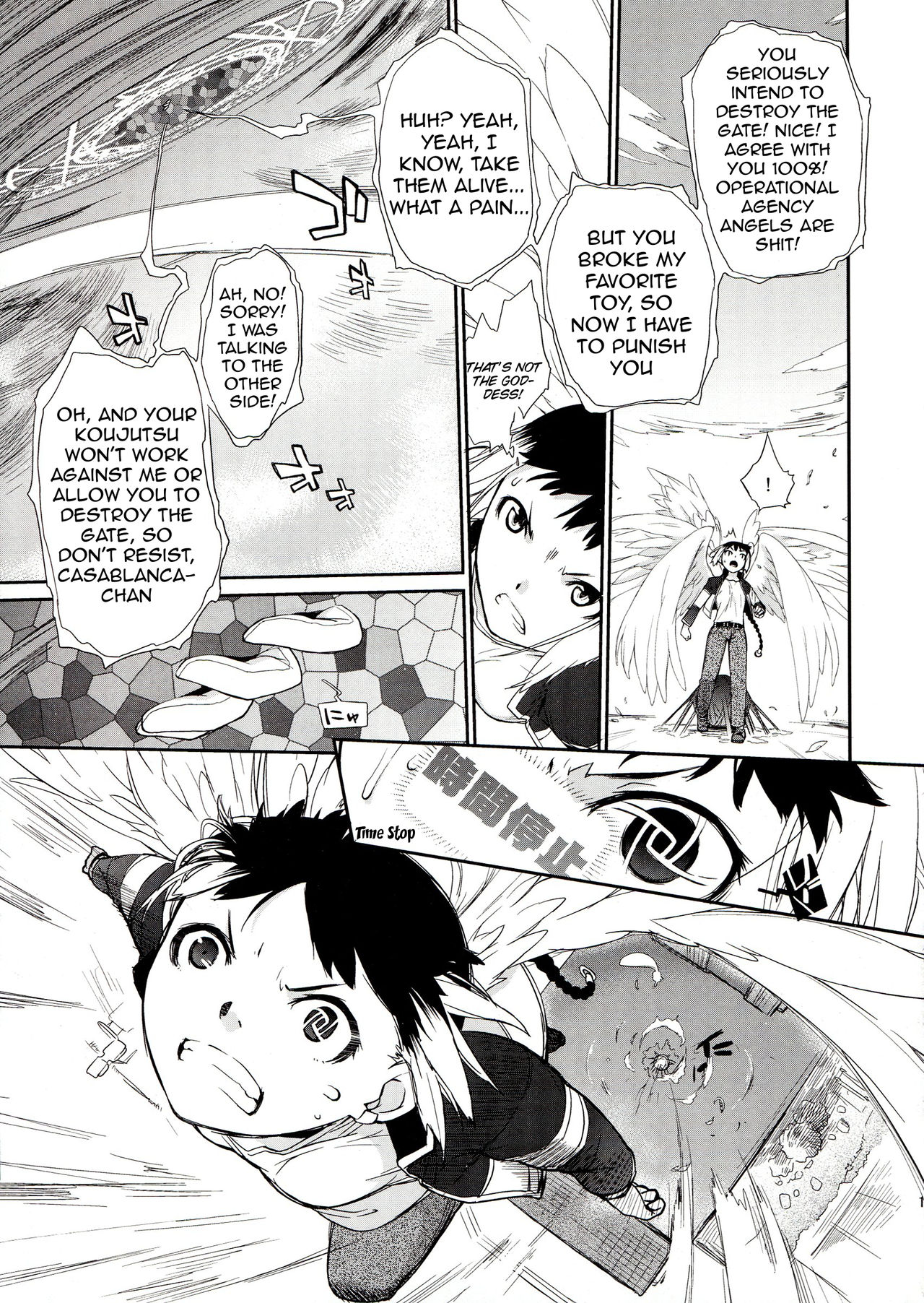 3ANGELS SHORTフルブロッサム＃01bリニアリス