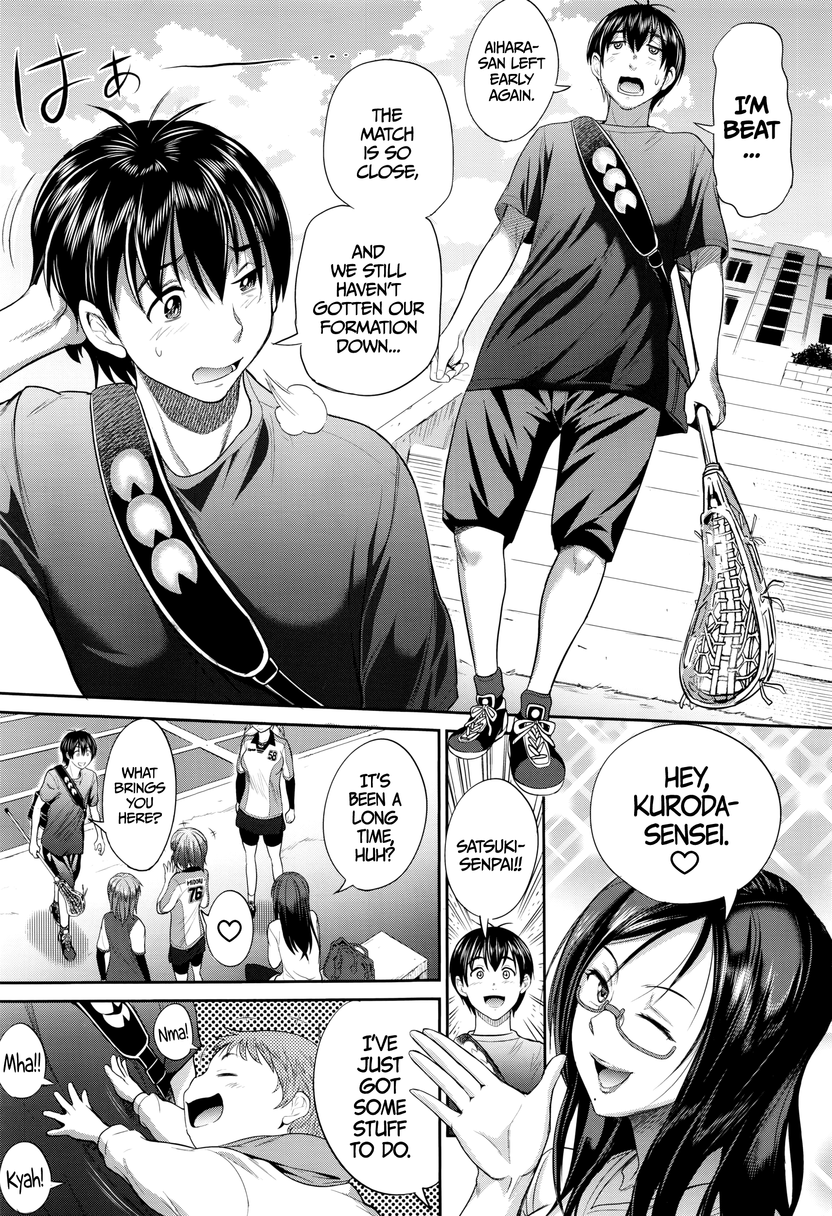 ジョシラク！ -ガールズラクロスクラブ〜2年後〜Ch。 0-1