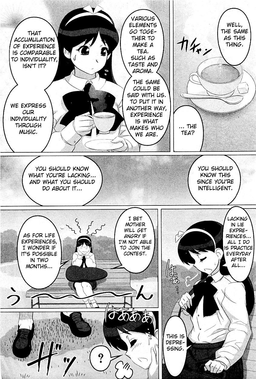 シャカイツウネンウンポチェッティーノ