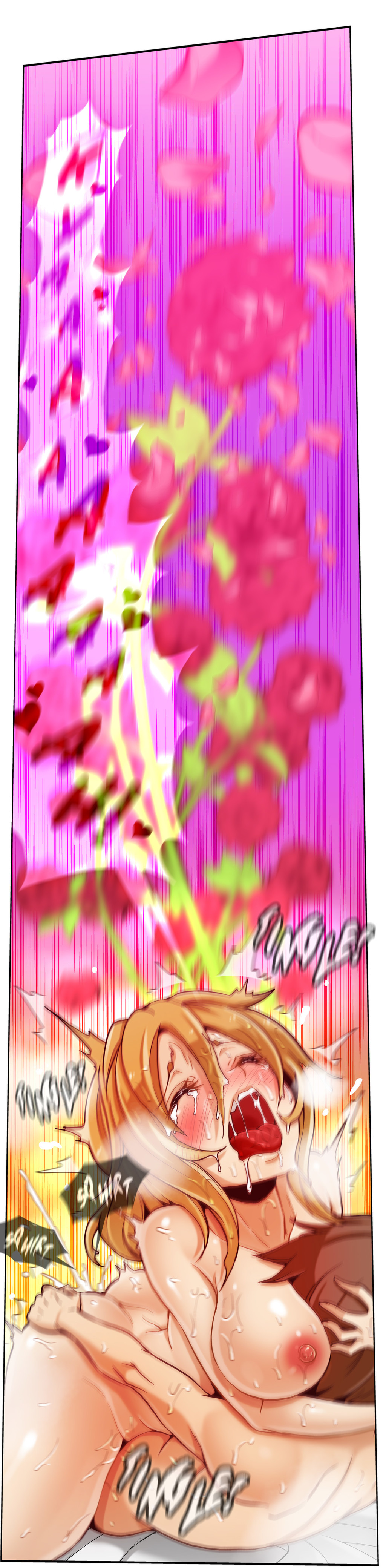 シークレットフォルダーCh.1-13