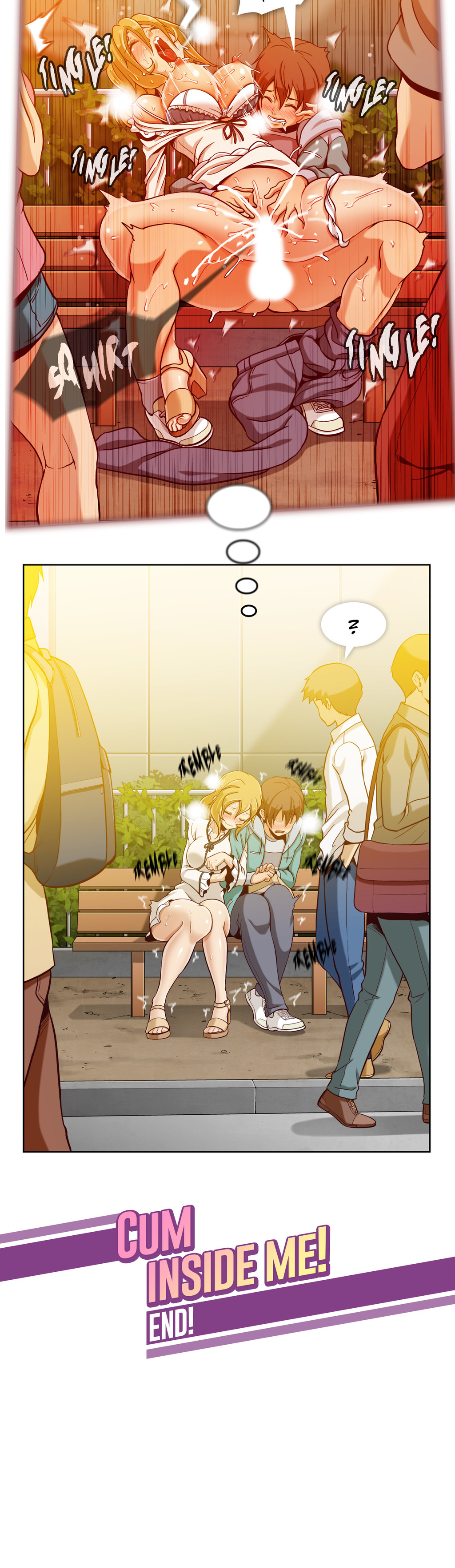 シークレットフォルダーCh.1-13