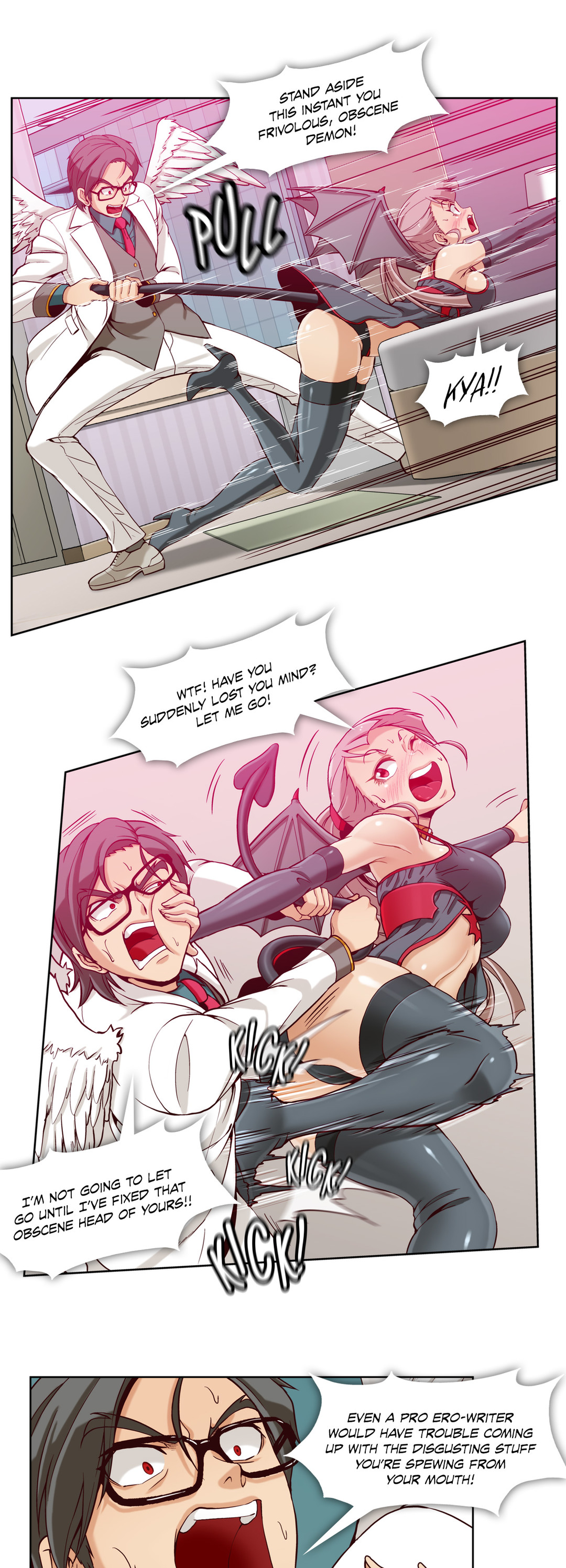 シークレットフォルダーCh.1-13