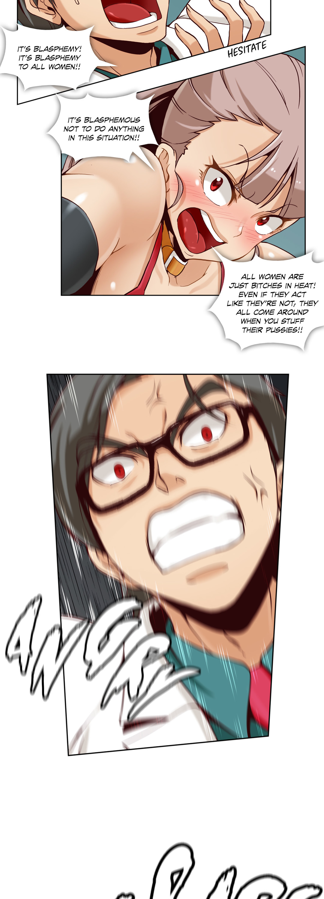 シークレットフォルダーCh.1-13