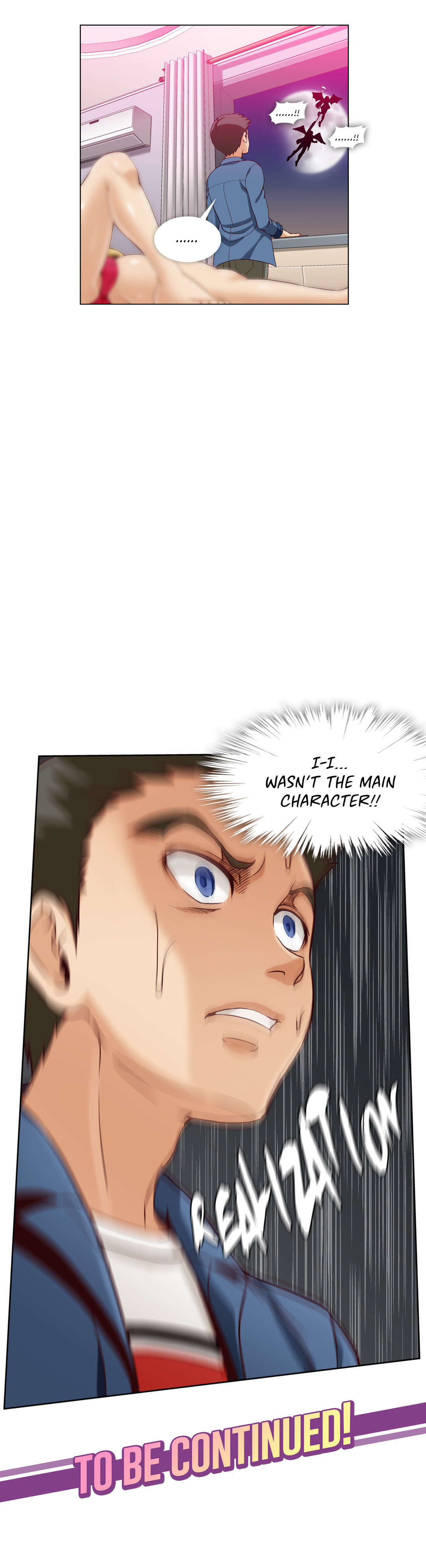 シークレットフォルダーCh.1-13