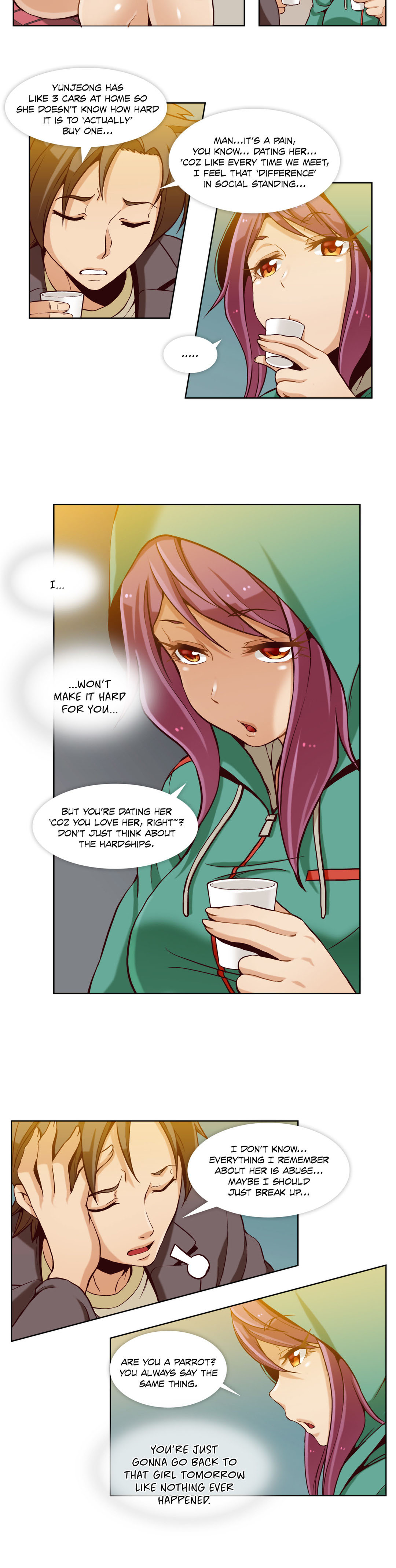 シークレットフォルダーCh.1-13