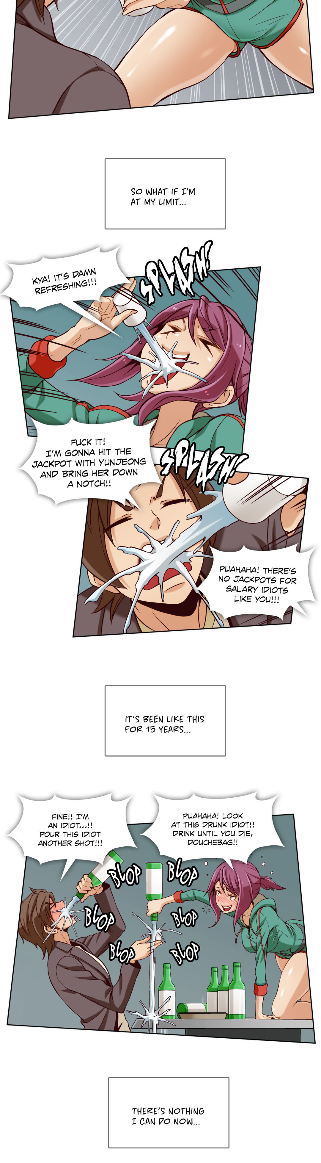 シークレットフォルダーCh.1-13