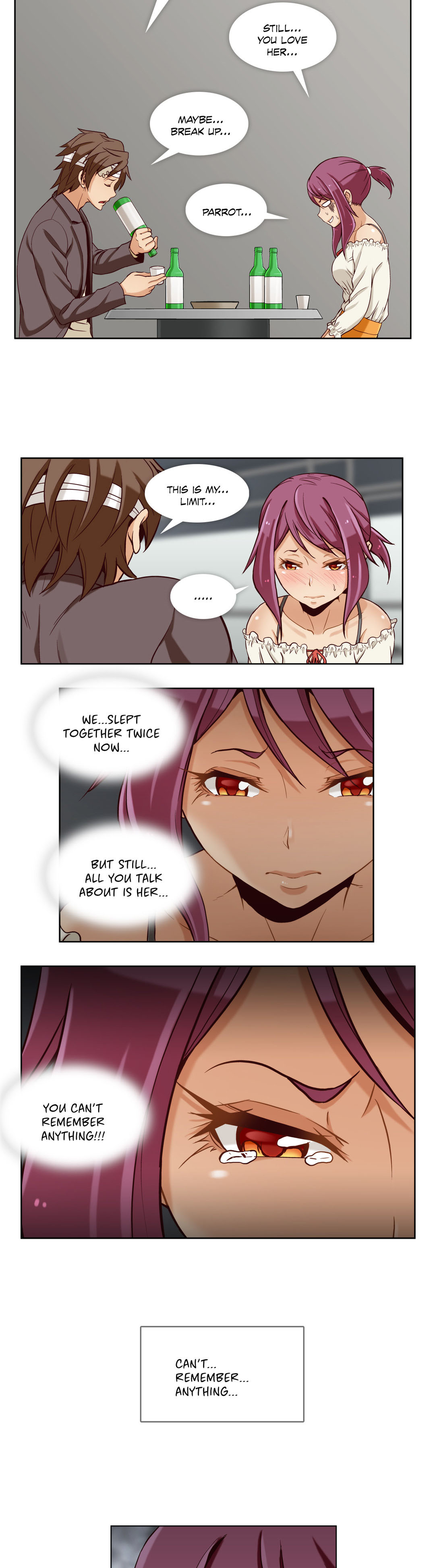 シークレットフォルダーCh.1-13