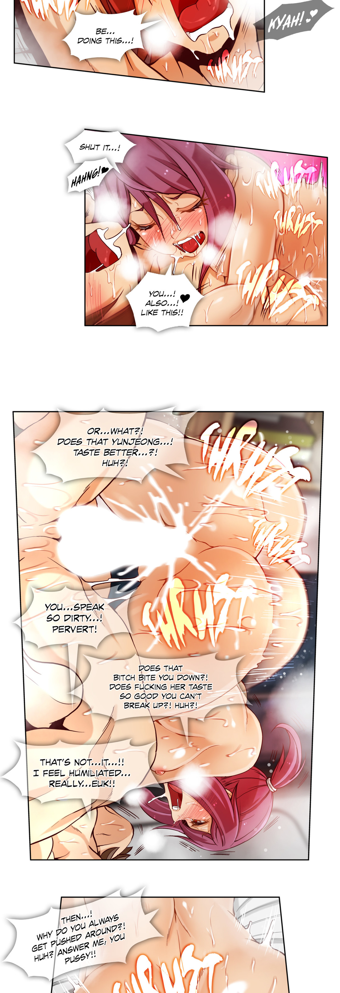 シークレットフォルダーCh.1-13