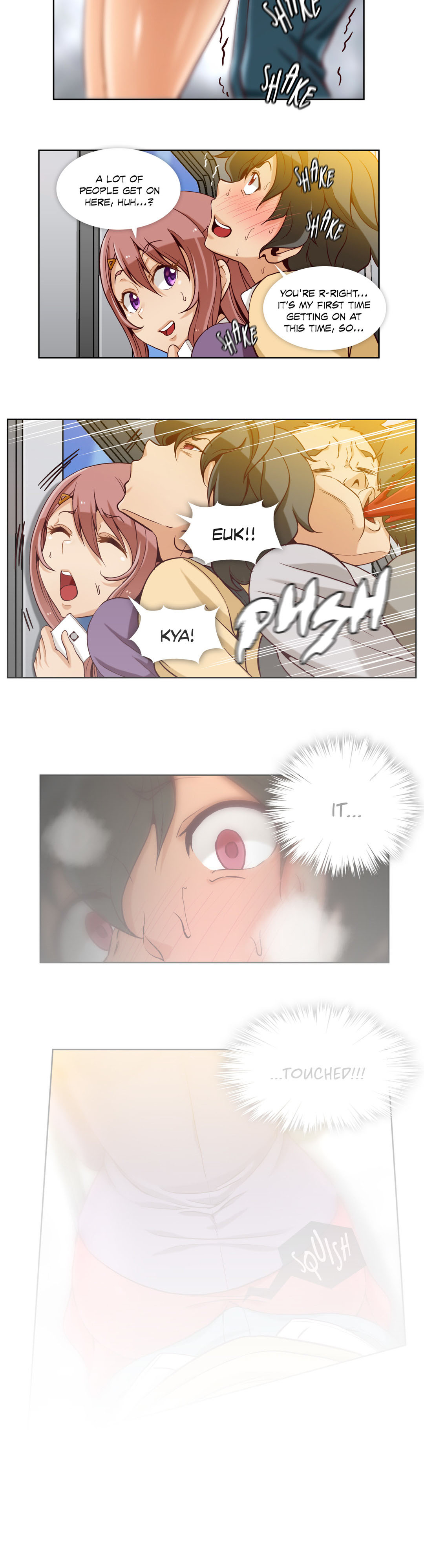 シークレットフォルダーCh.1-13