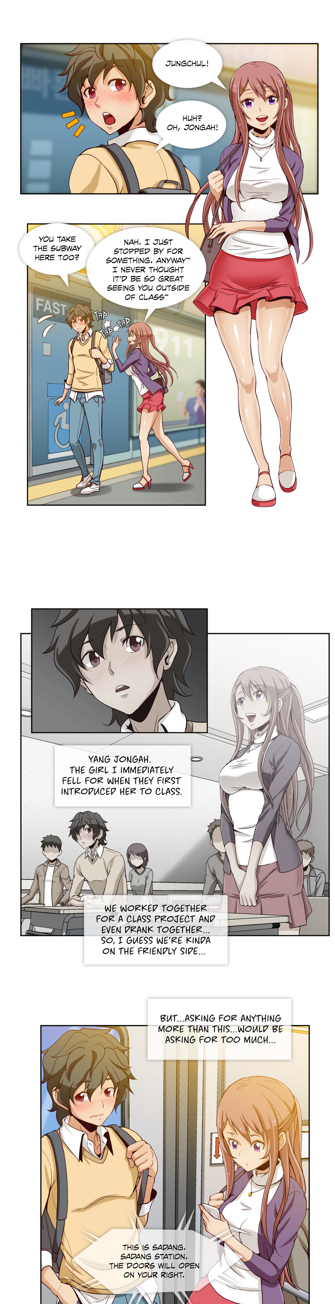 シークレットフォルダーCh.1-13