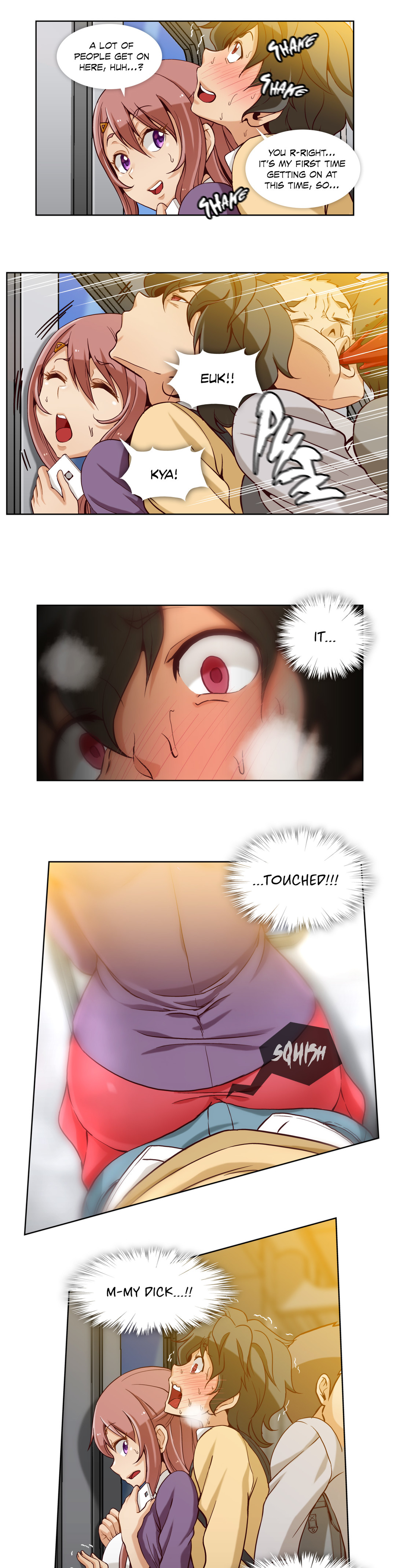 シークレットフォルダーCh.1-13