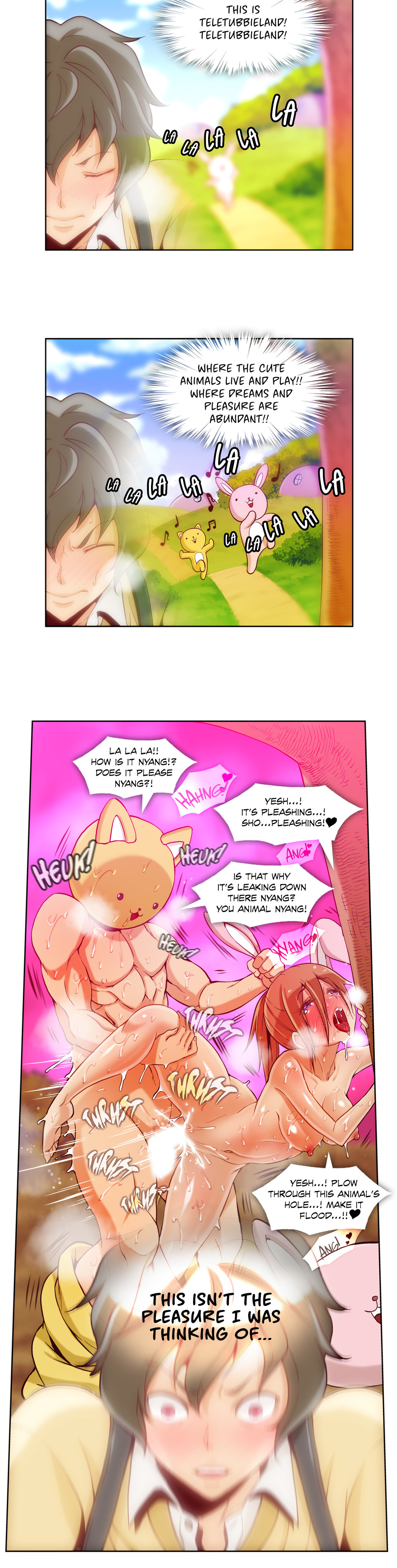 シークレットフォルダーCh.1-13