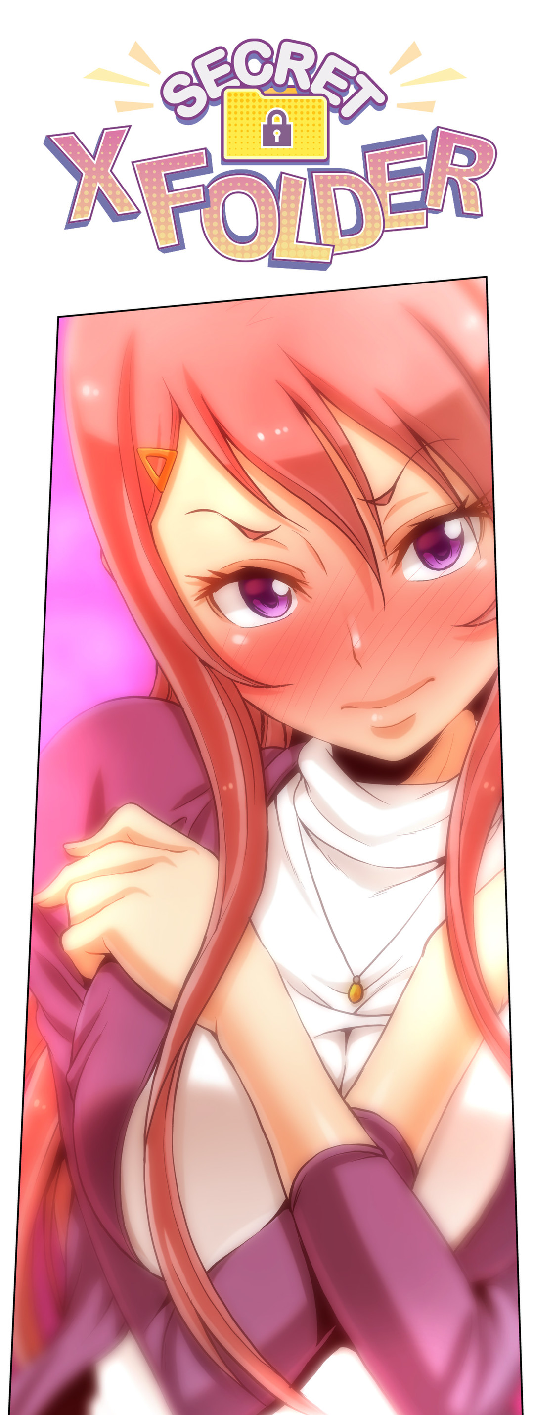 シークレットフォルダーCh.1-13