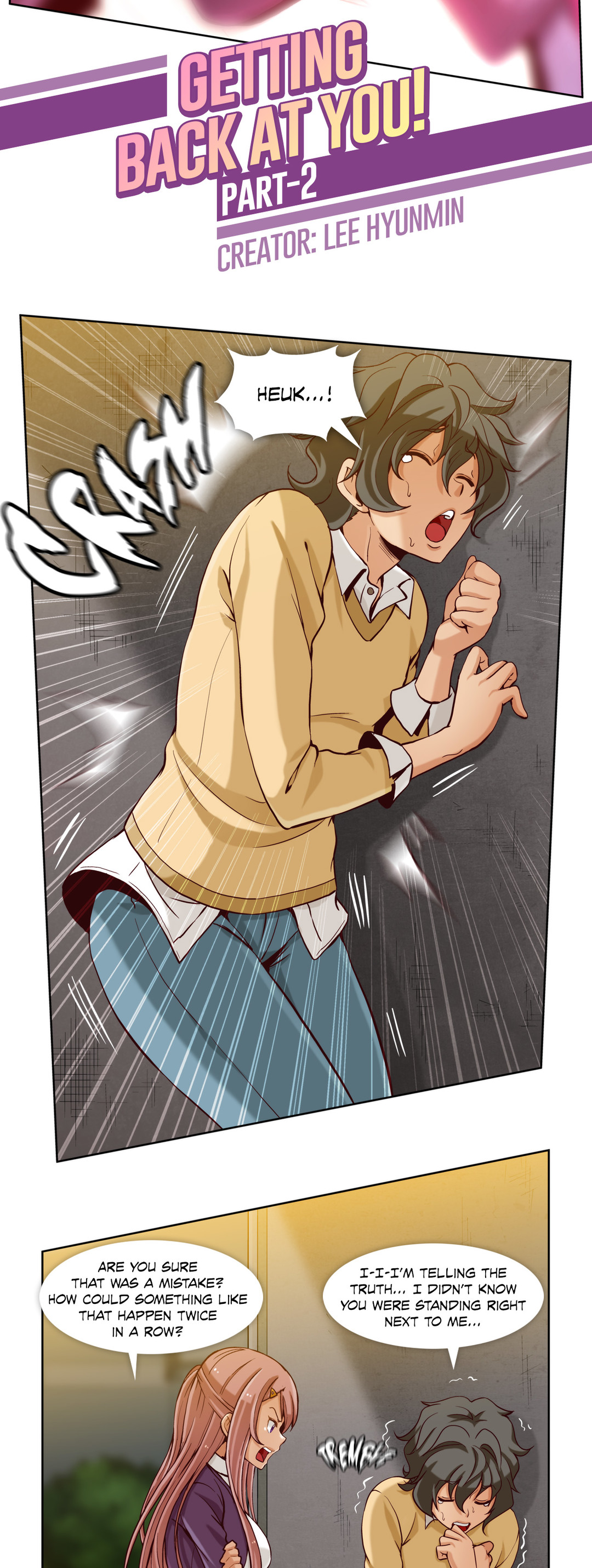 シークレットフォルダーCh.1-13