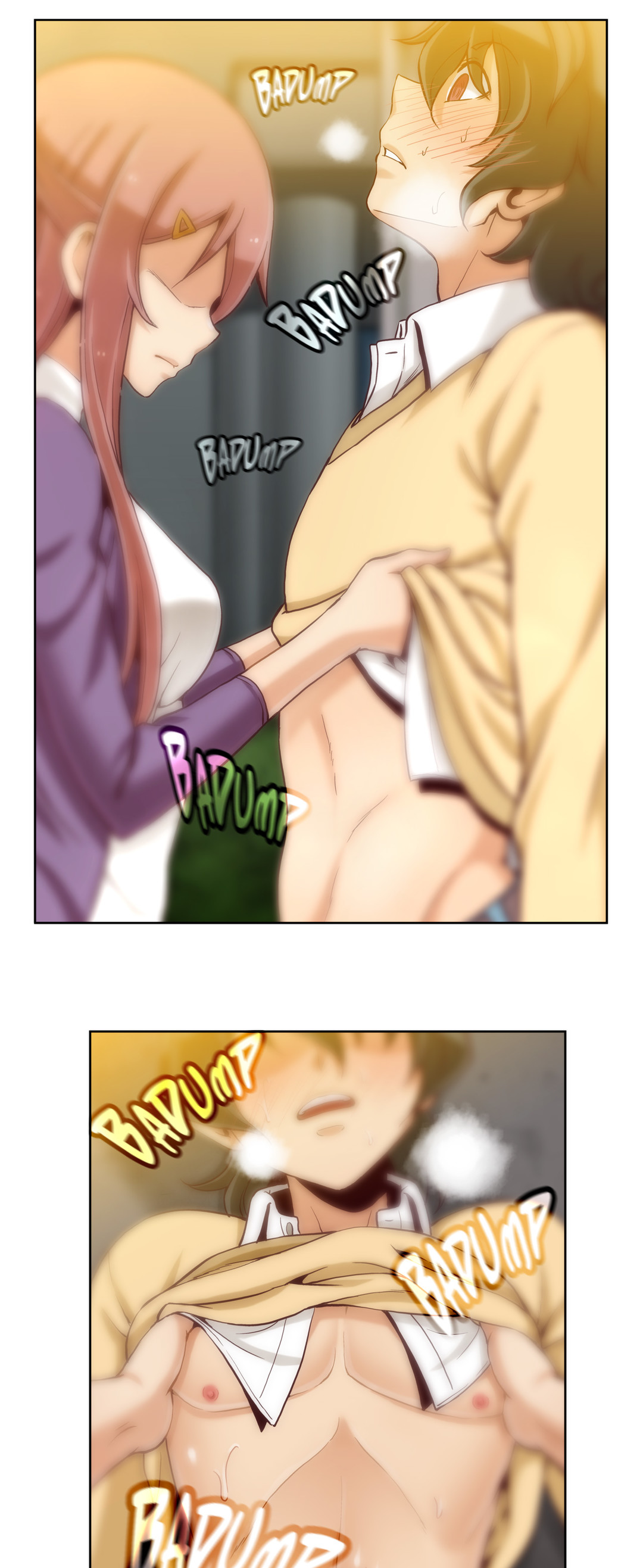 シークレットフォルダーCh.1-13