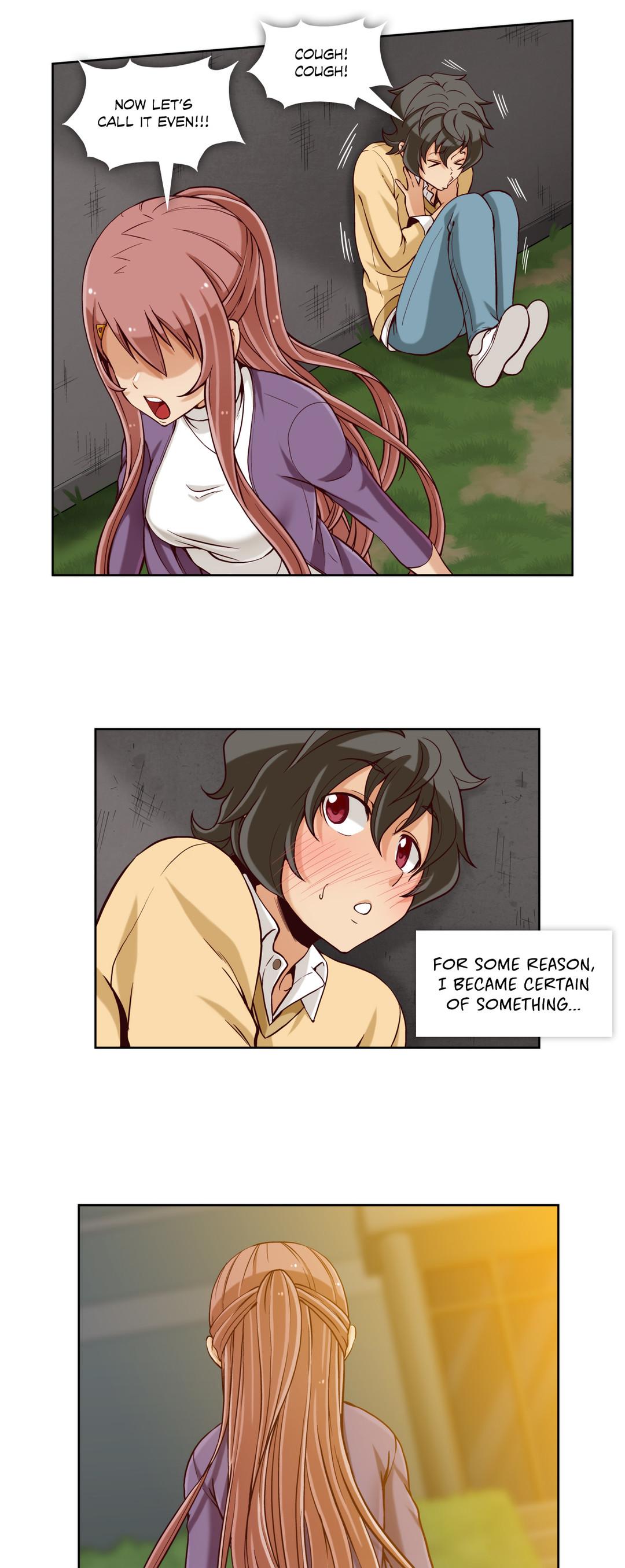 シークレットフォルダーCh.1-13