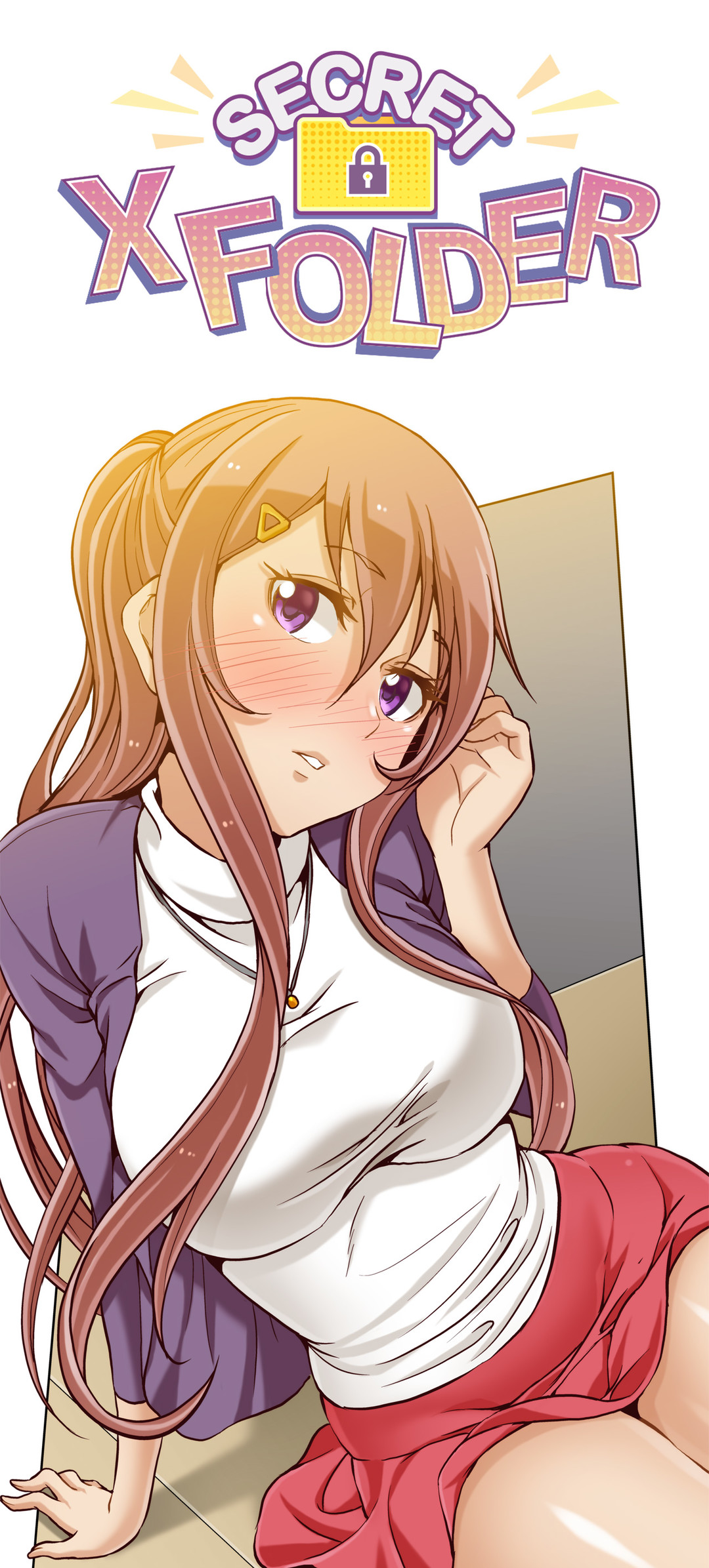 シークレットフォルダーCh.1-13