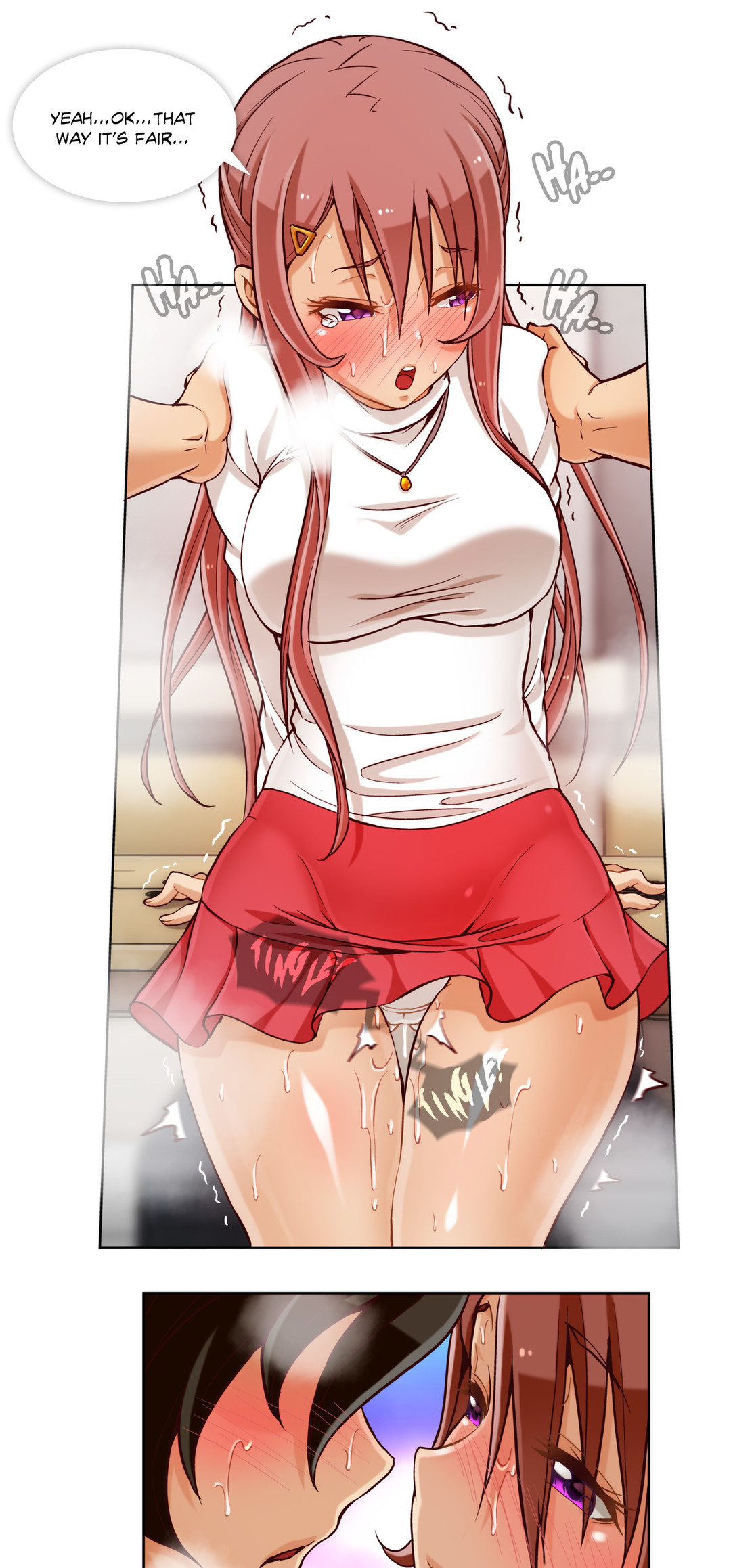 シークレットフォルダーCh.1-13