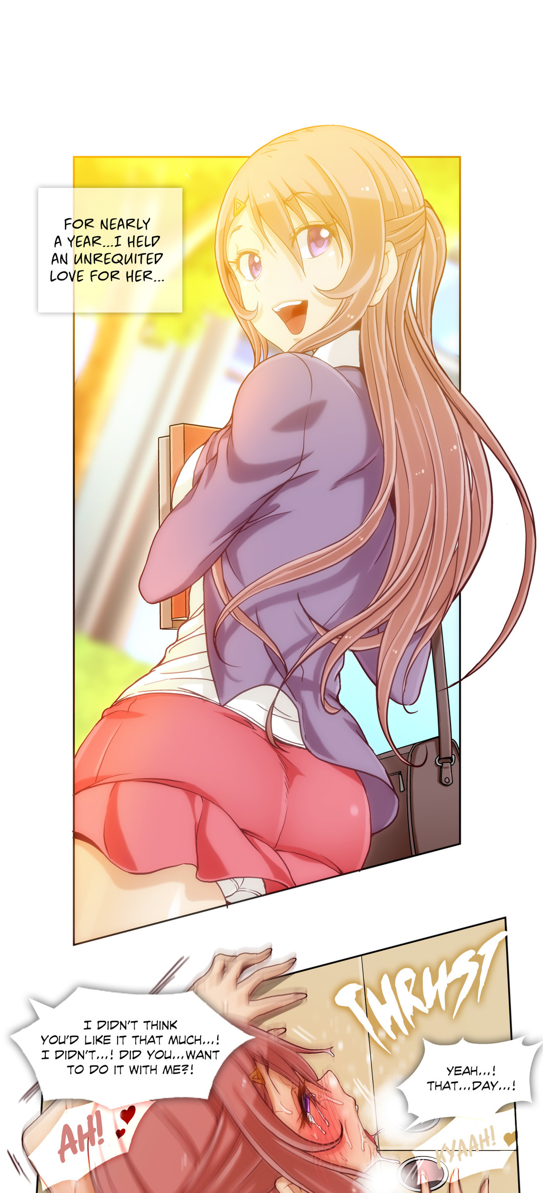 シークレットフォルダーCh.1-13