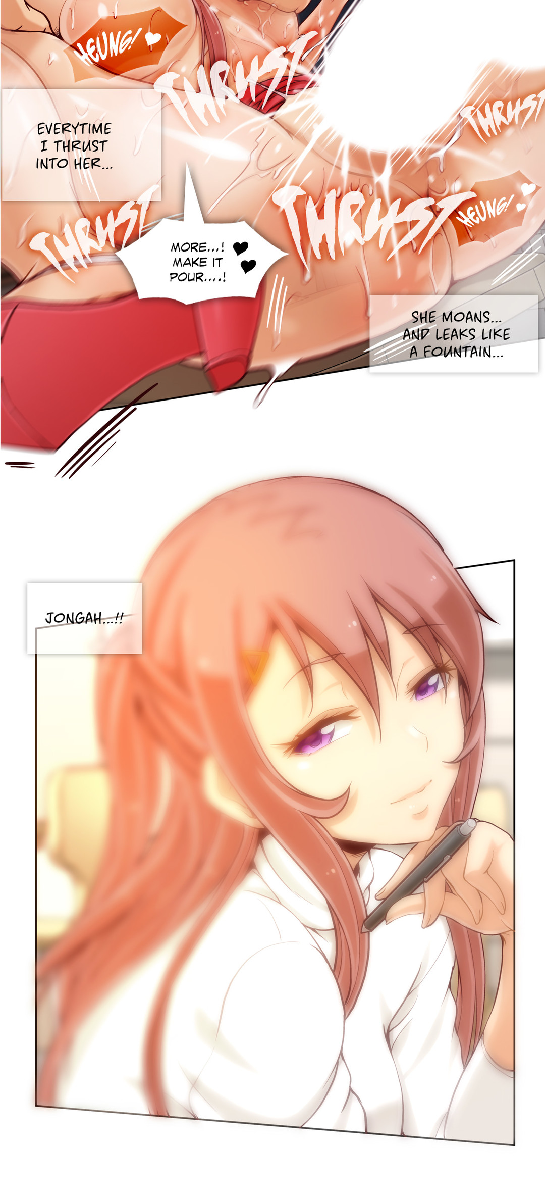 シークレットフォルダーCh.1-13