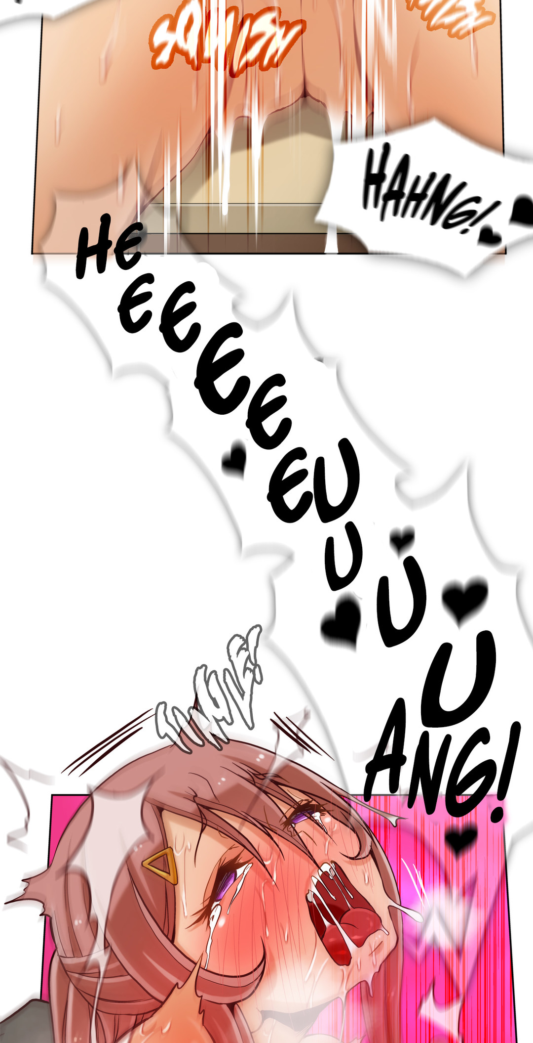 シークレットフォルダーCh.1-13