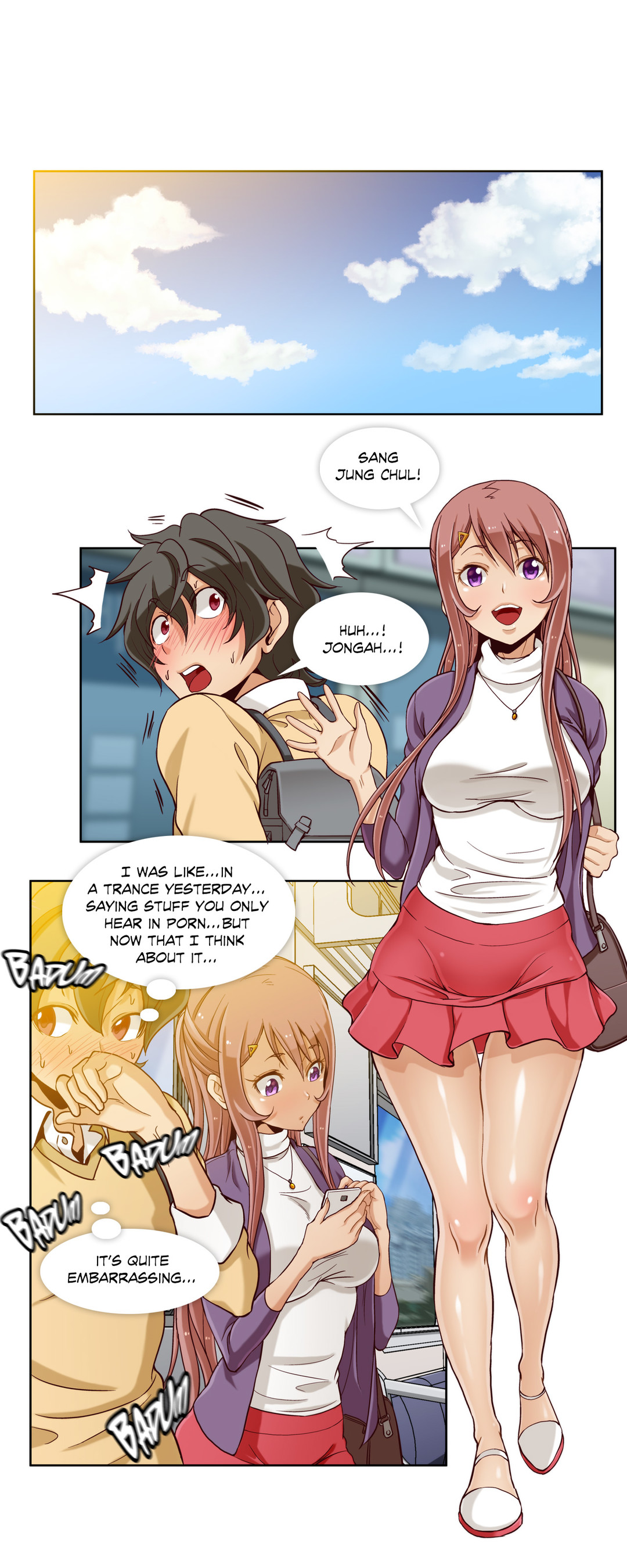 シークレットフォルダーCh.1-13