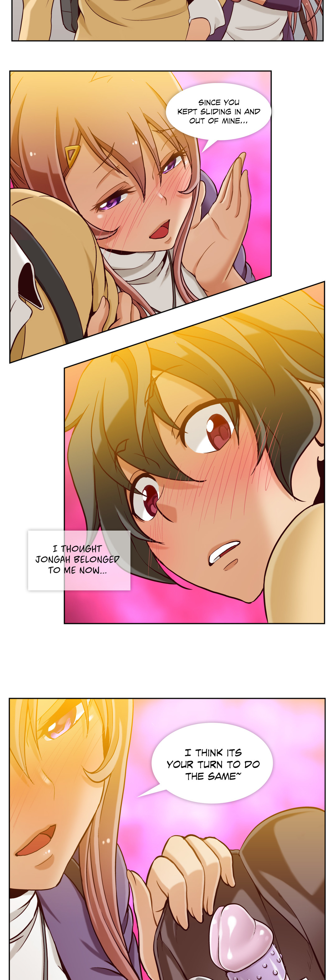 シークレットフォルダーCh.1-13