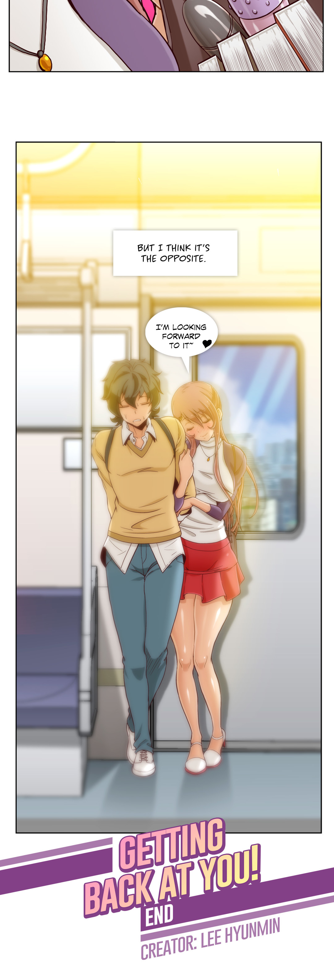 シークレットフォルダーCh.1-13