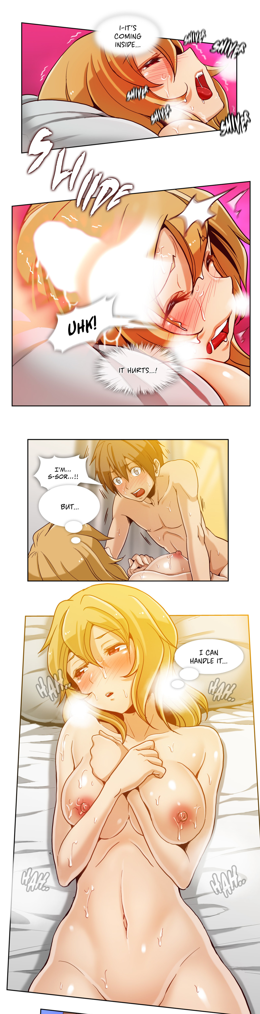 シークレットフォルダーCh.1-13