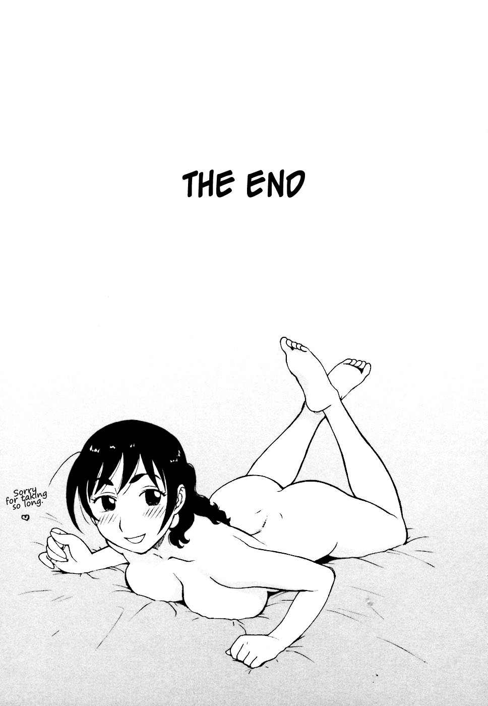 へべれけCh。 1-6