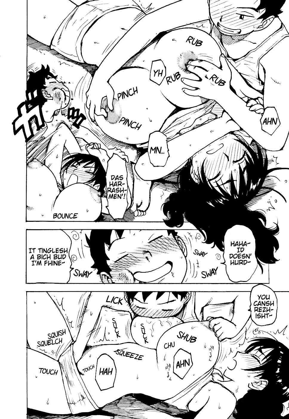 へべれけCh。 1-6