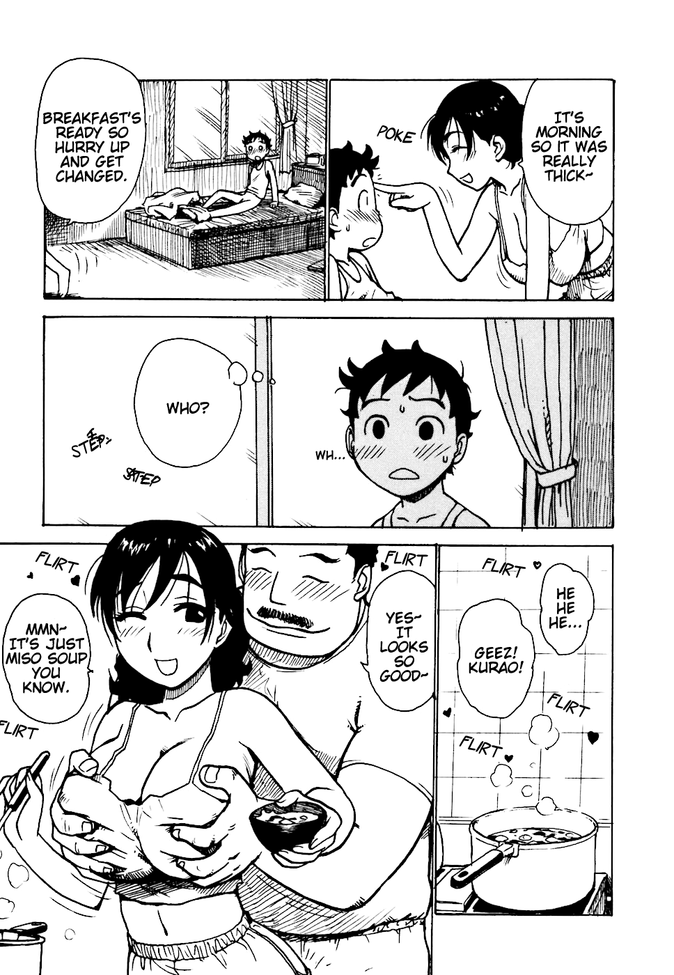 へべれけCh。 1-6