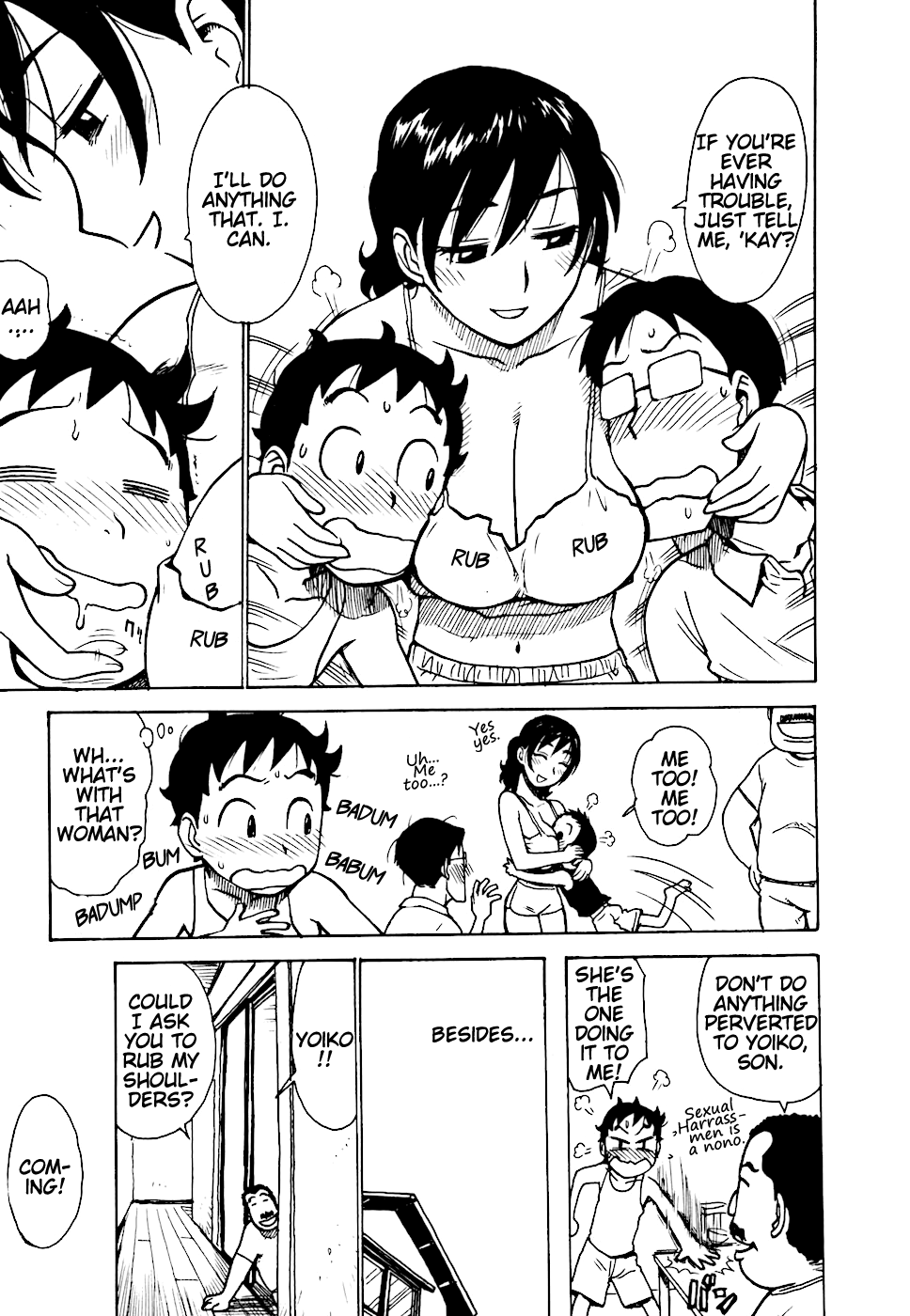 へべれけCh。 1-6