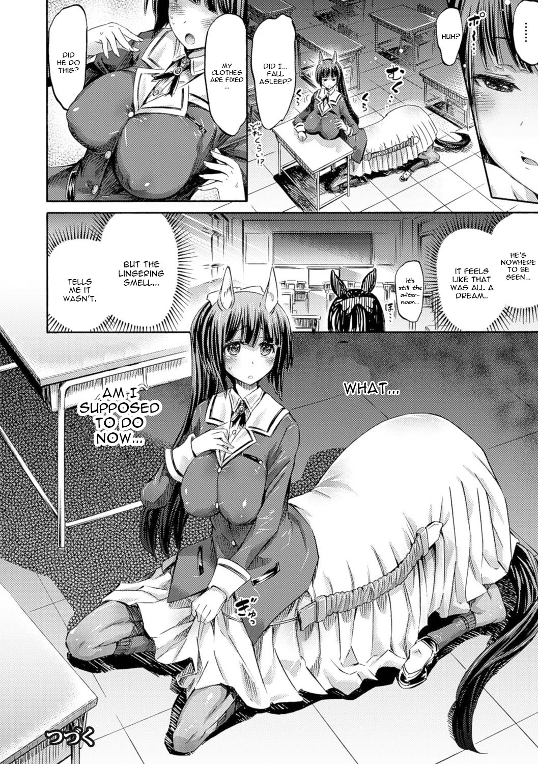 Kentauros wa Hitori Ja Dekinai Zenpen