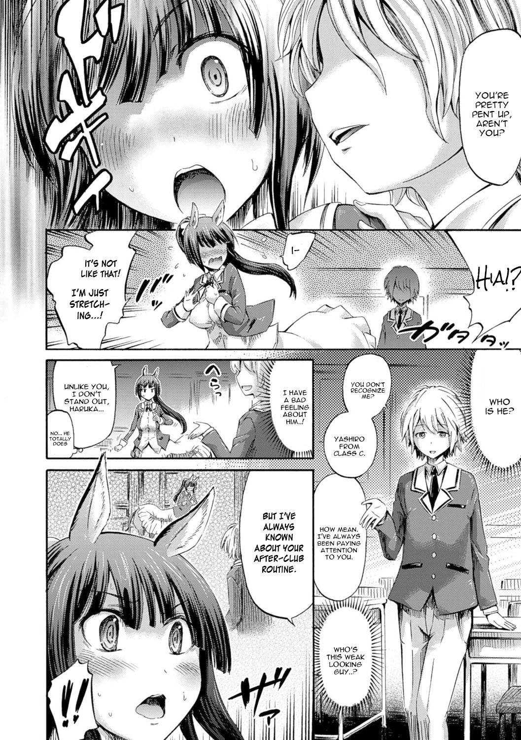 Kentauros wa Hitori Ja Dekinai Zenpen