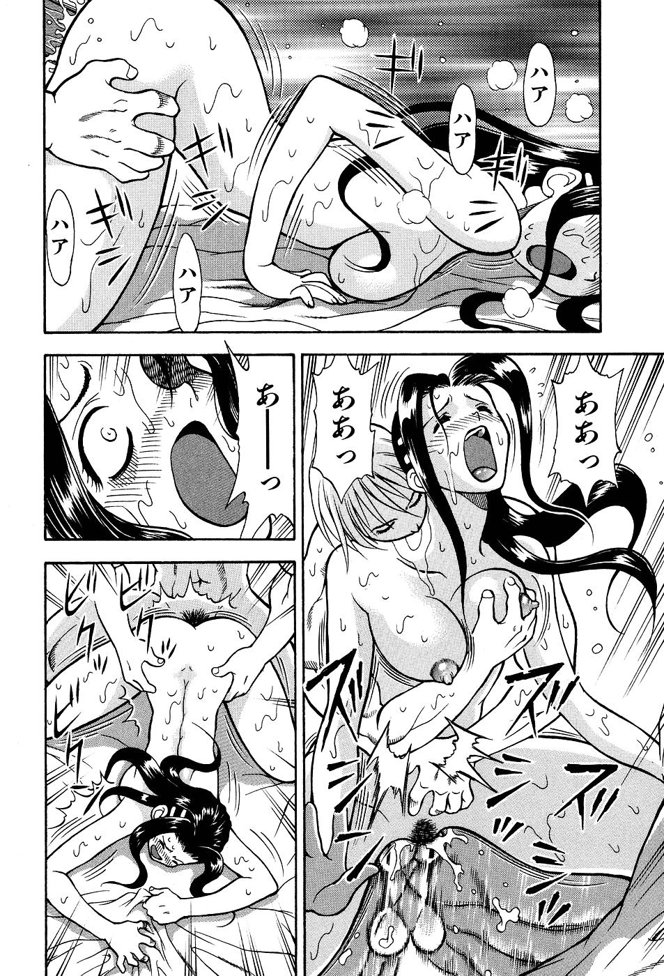 きみに日傘-あなたにとっては日傘です