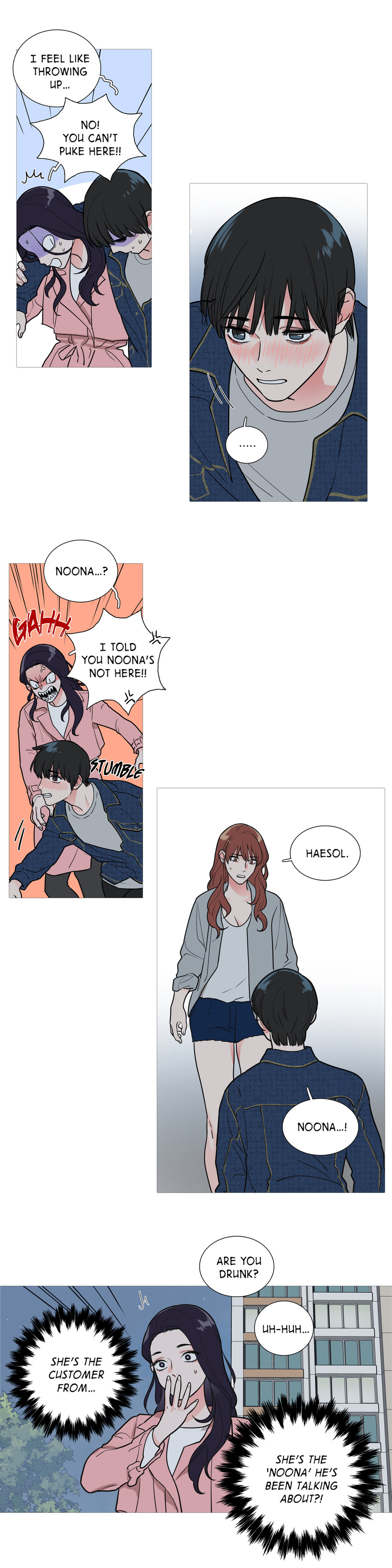 サディスティックビューティーCh.1-26