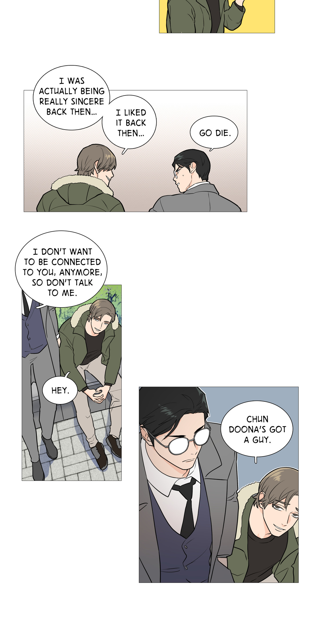 サディスティックビューティーCh.1-26