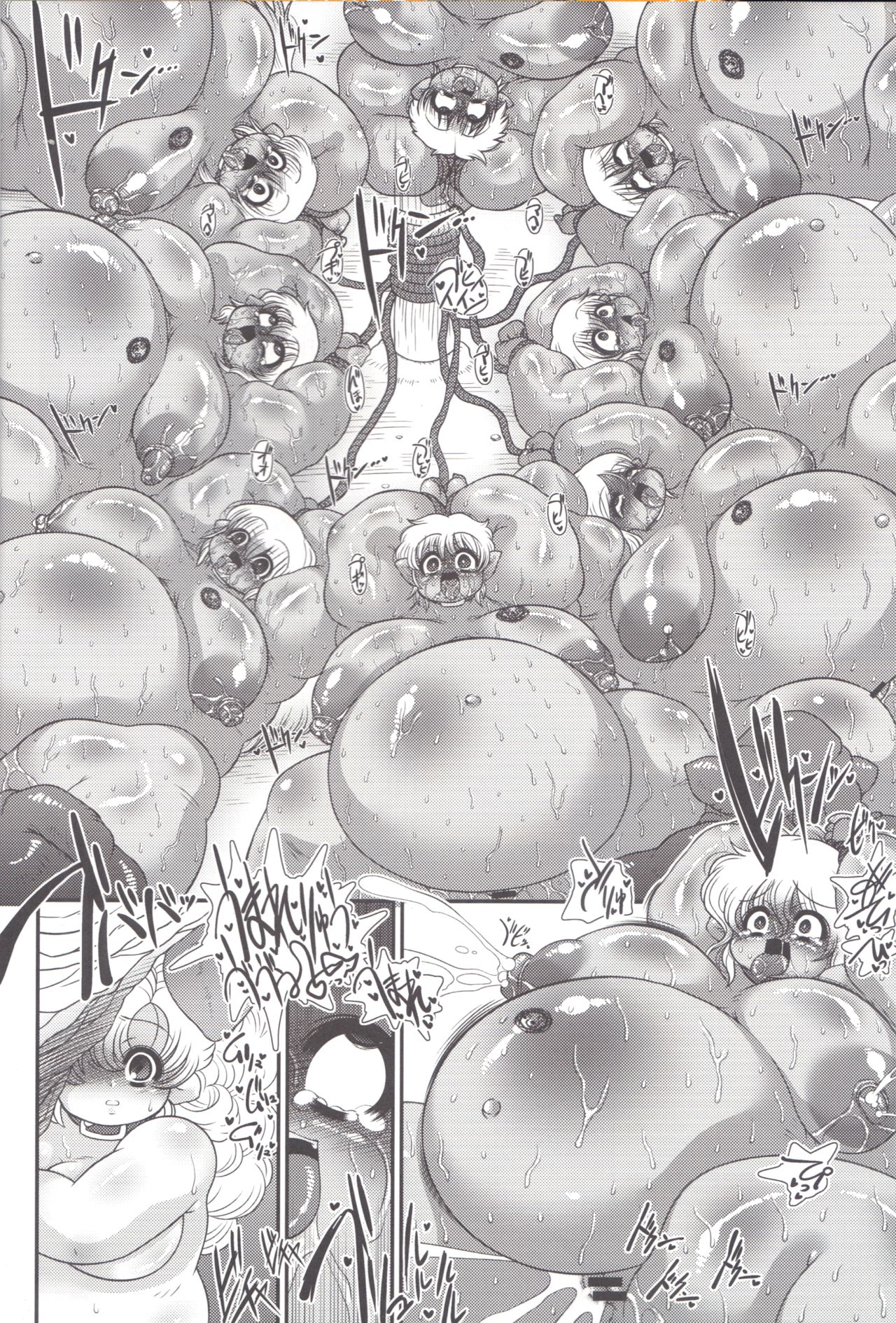 トロアナ-あそびにんさんのイルイコニンタン