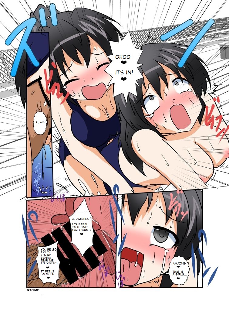 Rifujin Shoujo IV |不合理な少女4