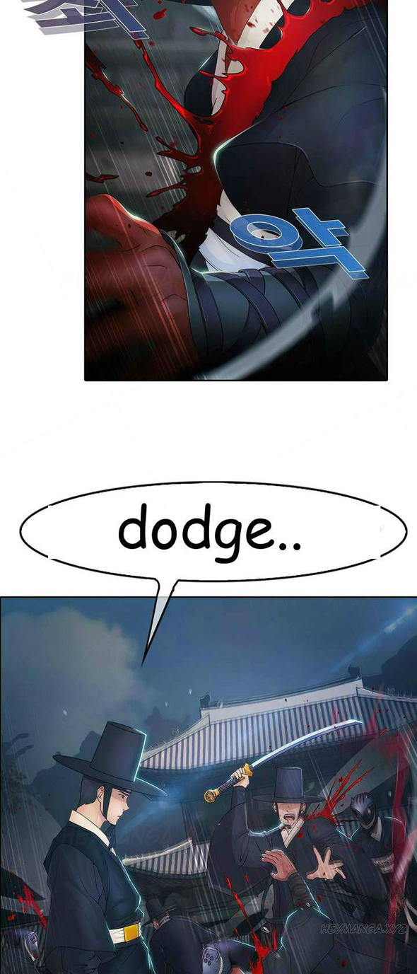 マトリックスCh.1