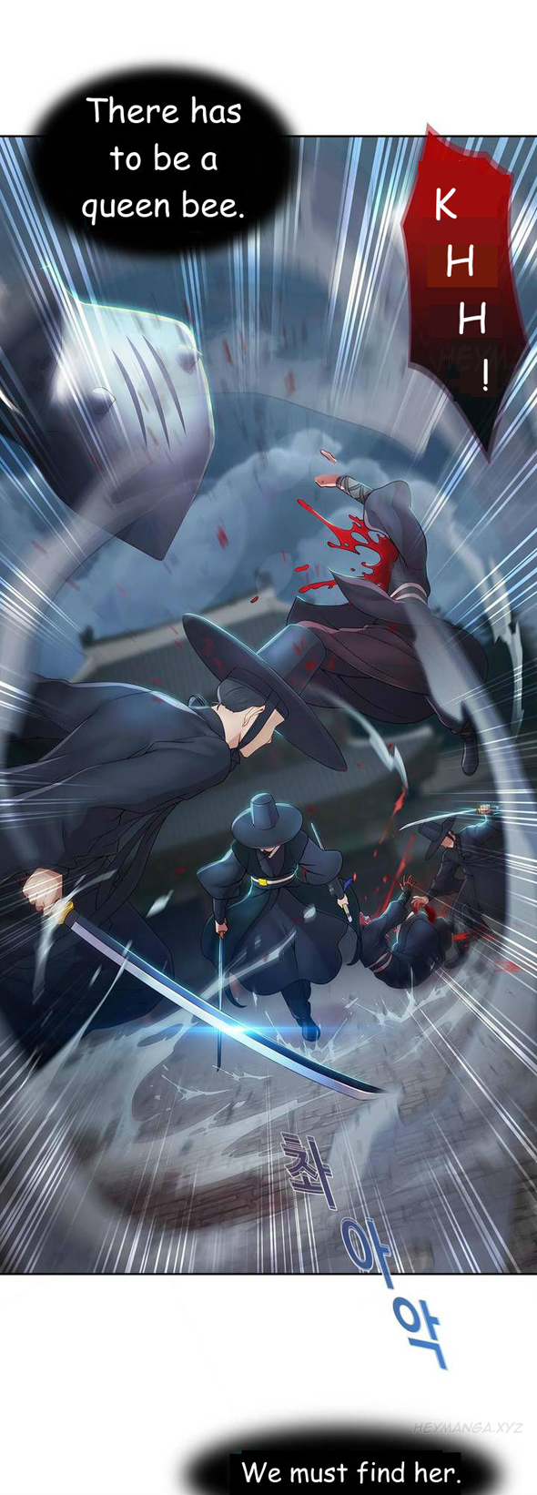 マトリックスCh.1